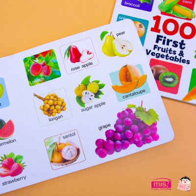 100 First Fruits  & Vegetables (Board Book)